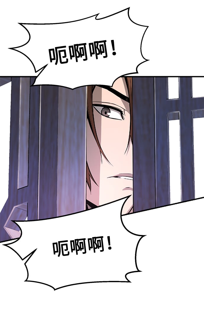 第 98 页