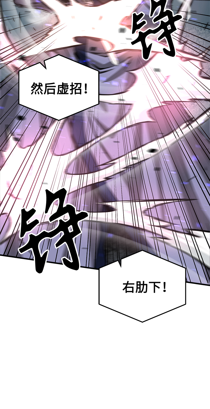 第 102 页