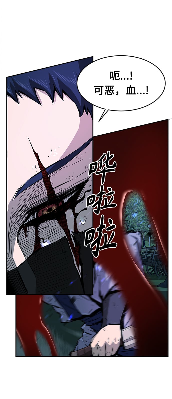 第 104 页