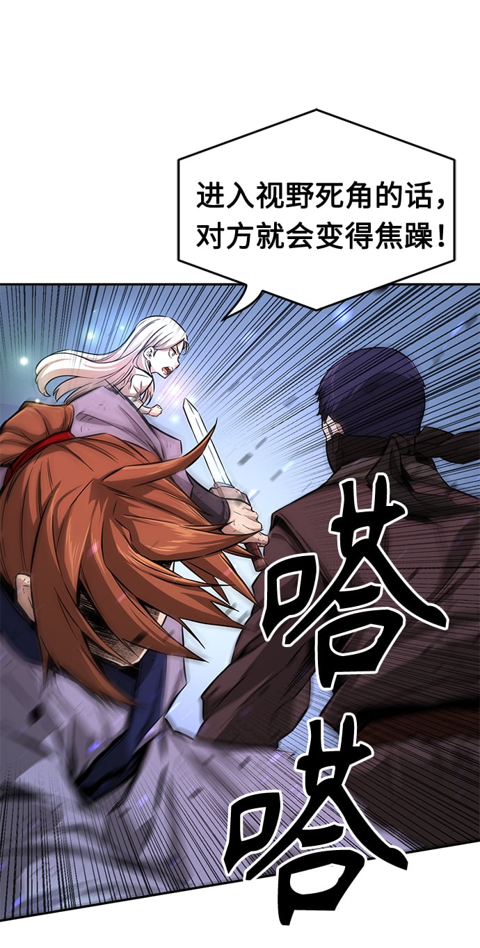 第 105 页