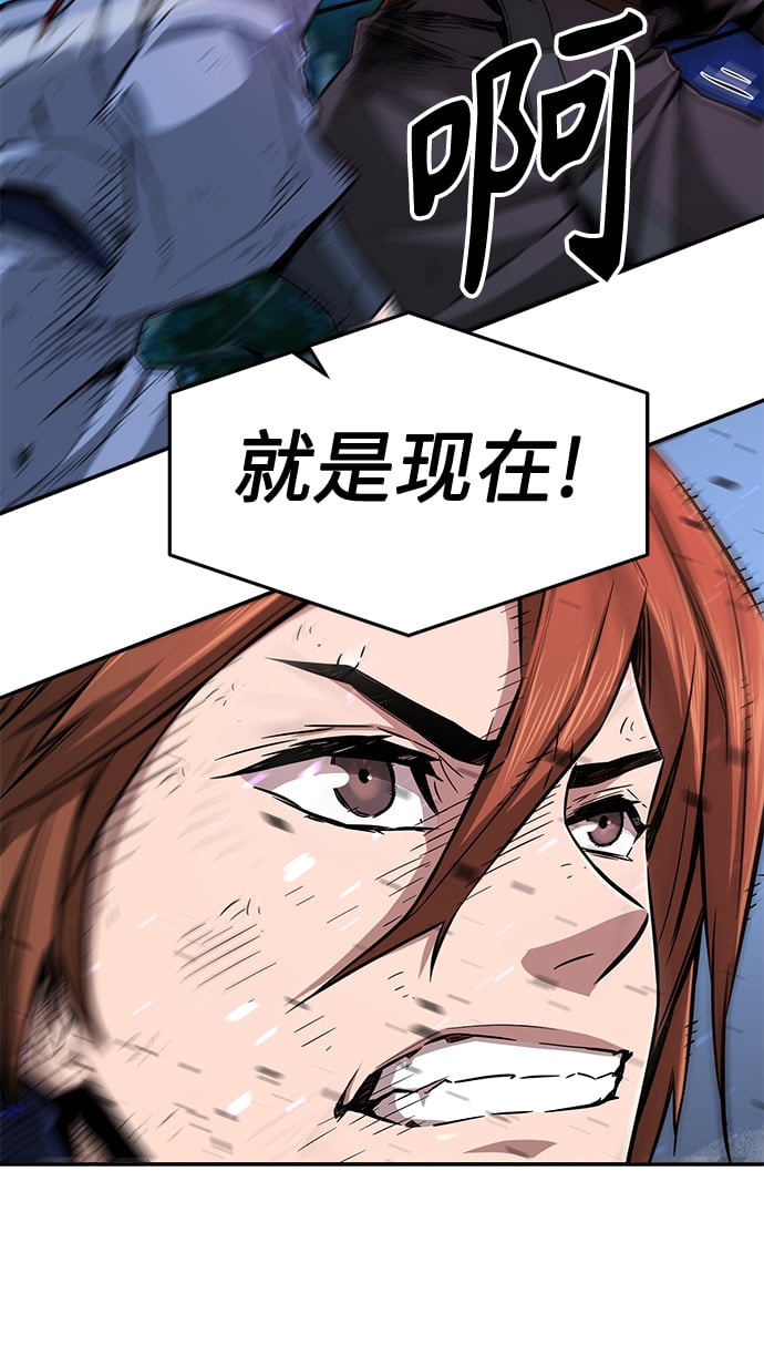 第 110 页