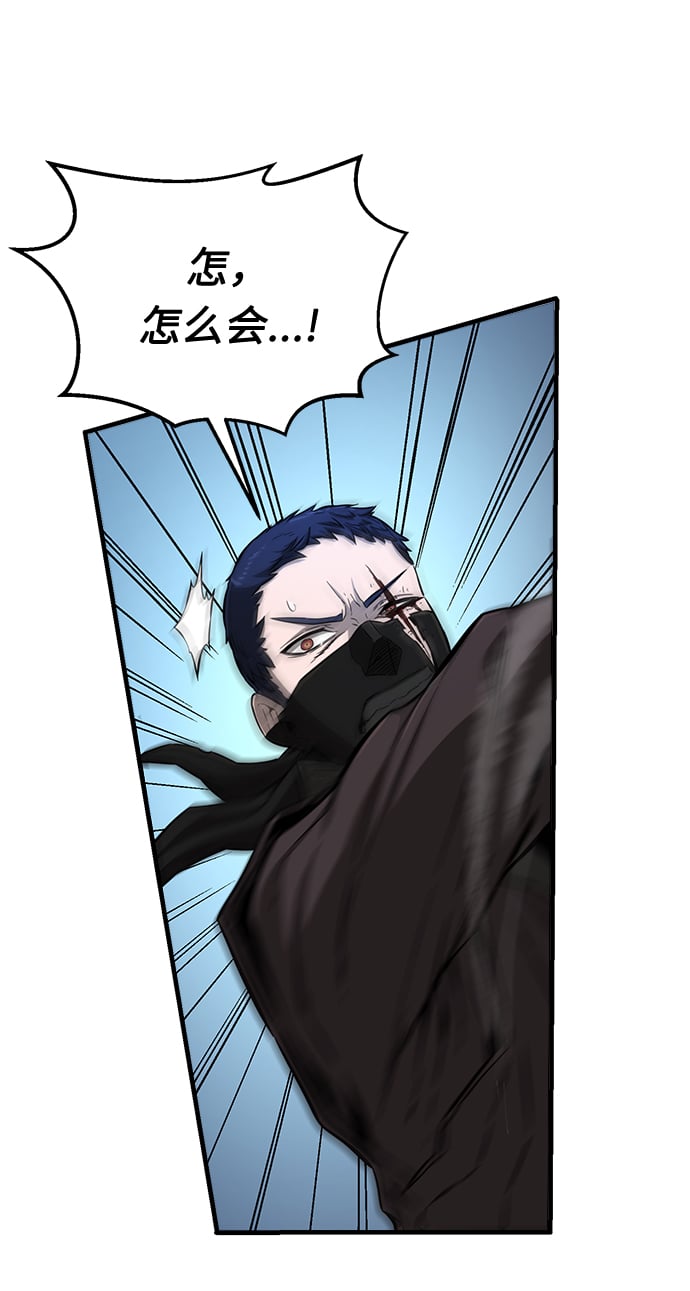 第 111 页
