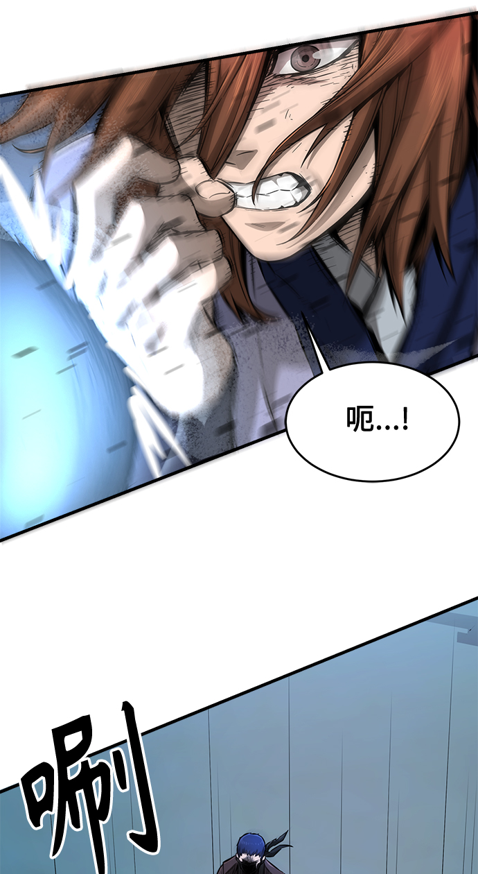 第 114 页