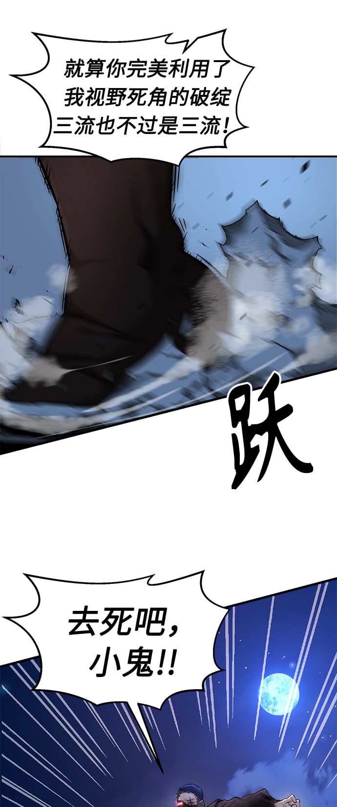 第 118 页