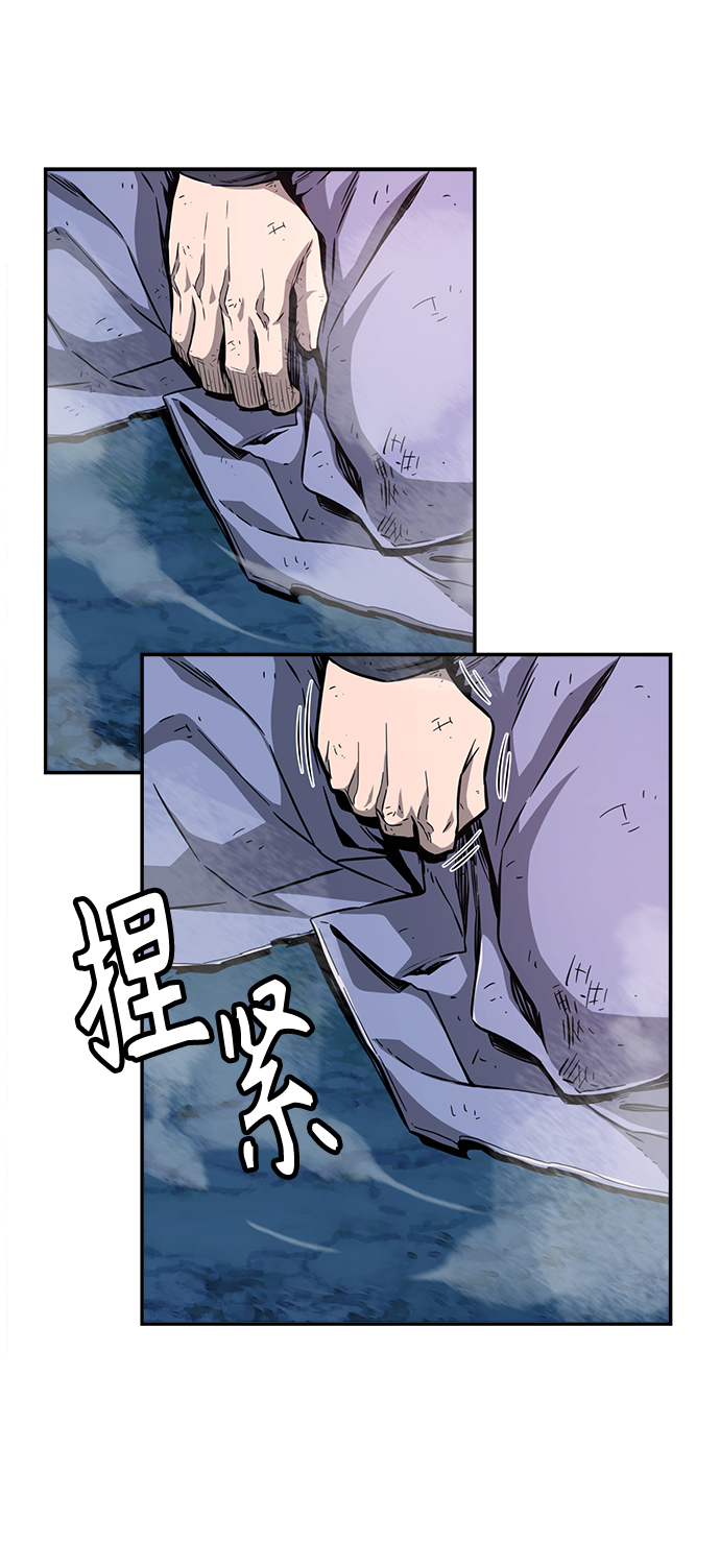 第 120 页