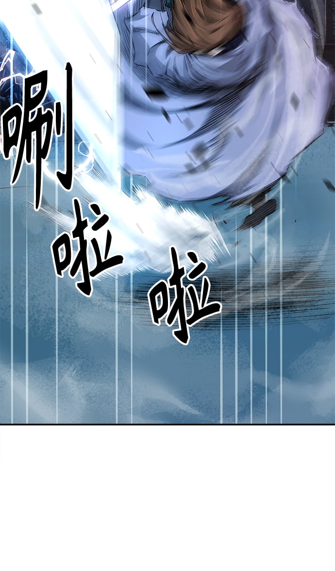 第 123 页
