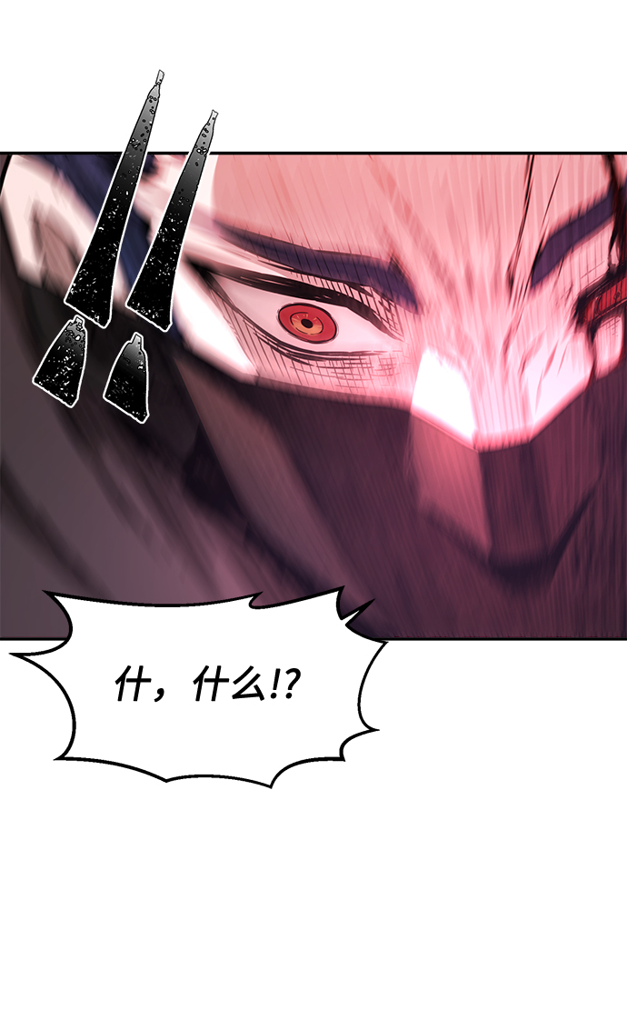 第 124 页