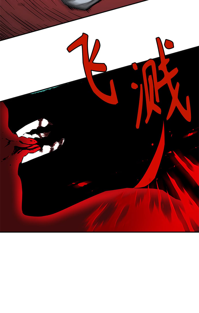 第 127 页