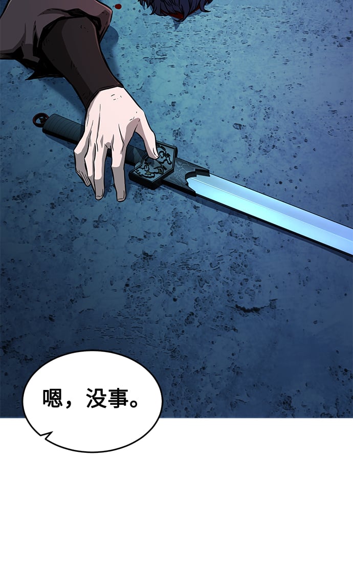 第 131 页