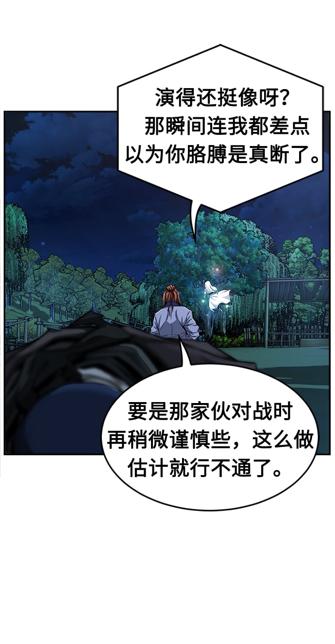 第 132 页