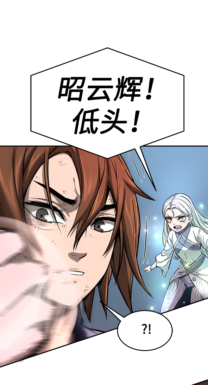 第 137 页