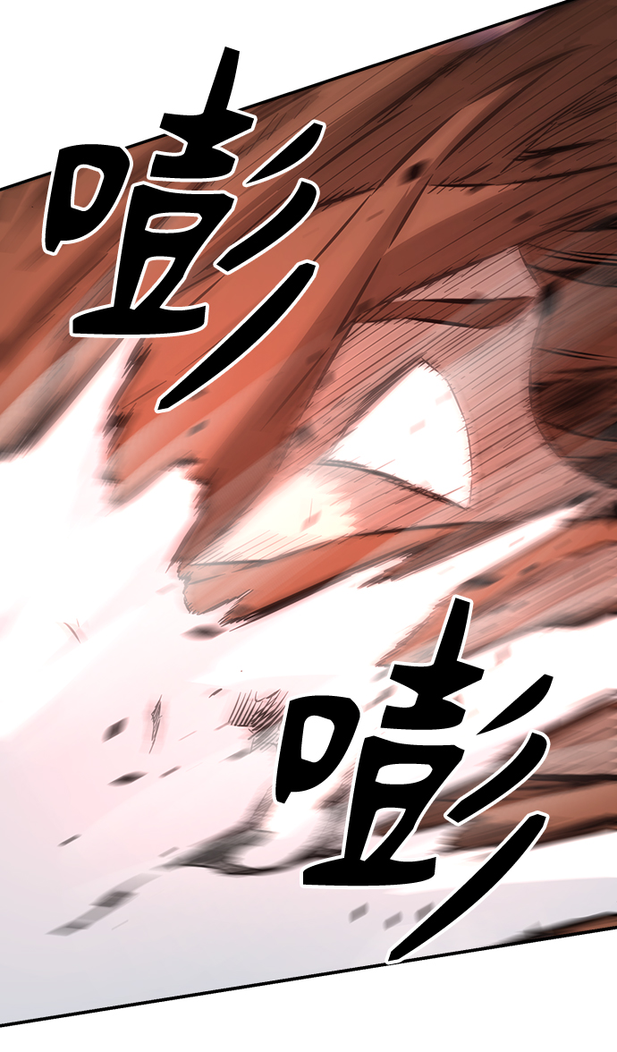 第 138 页