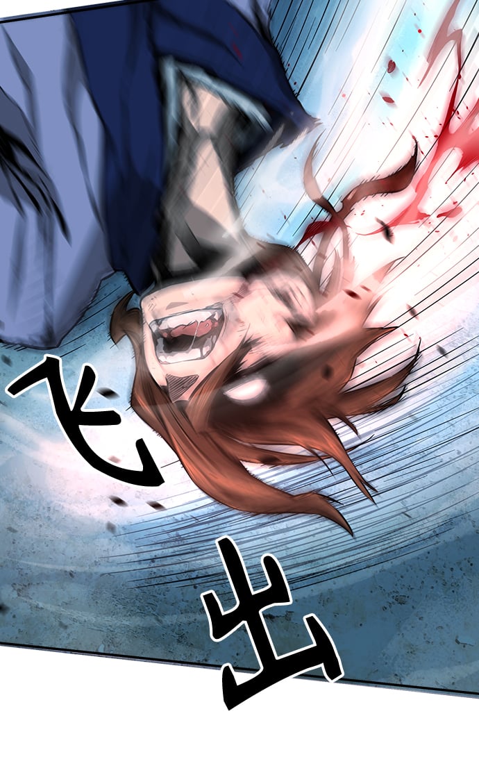 第 140 页