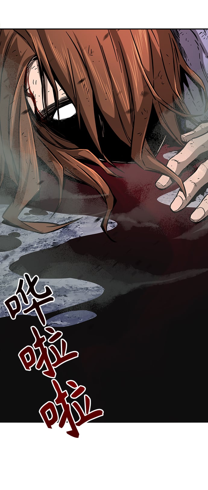 第 145 页