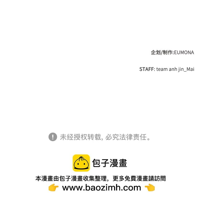 第 146 页