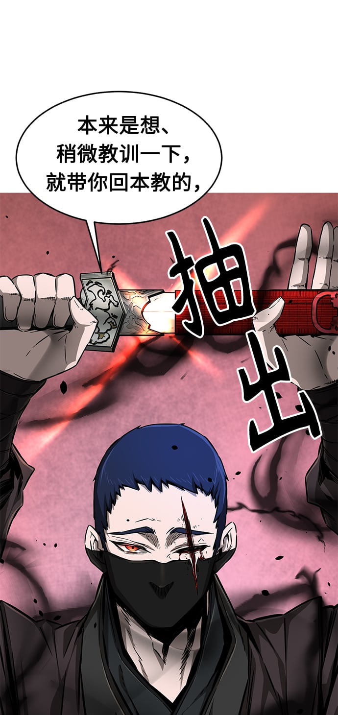 第 64 页