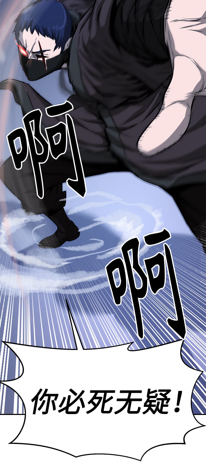 第 74 页