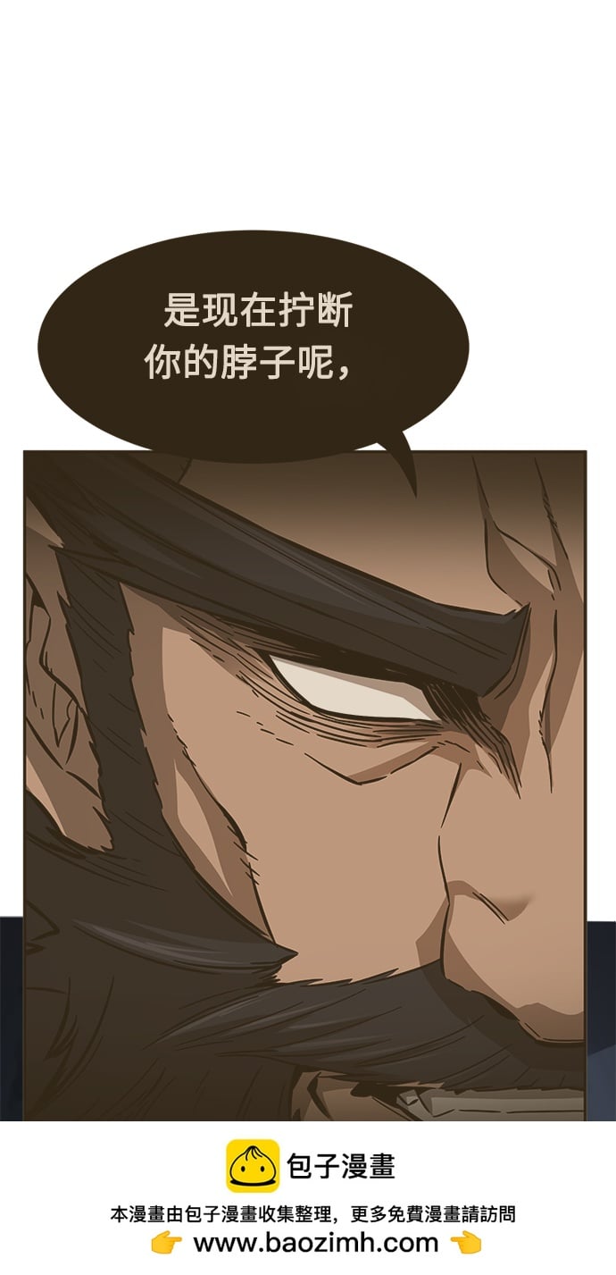 第 100 页