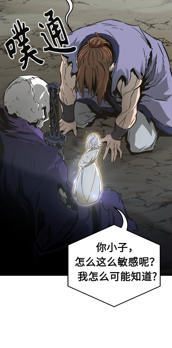 第 103 页