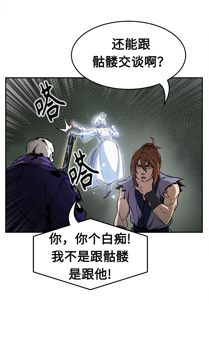 第 106 页