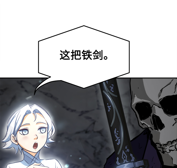 第 107 页