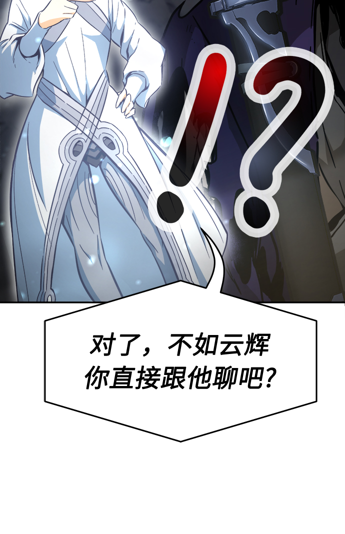 第 108 页