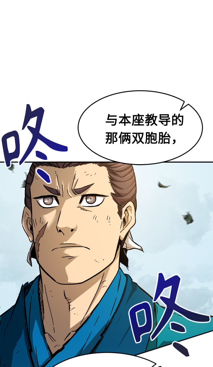 第 68 页