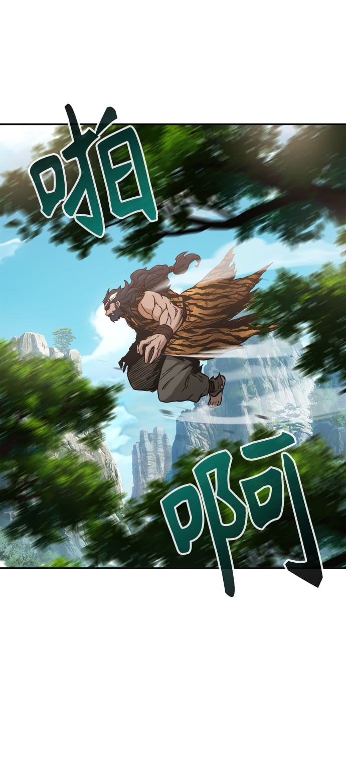 第 84 页