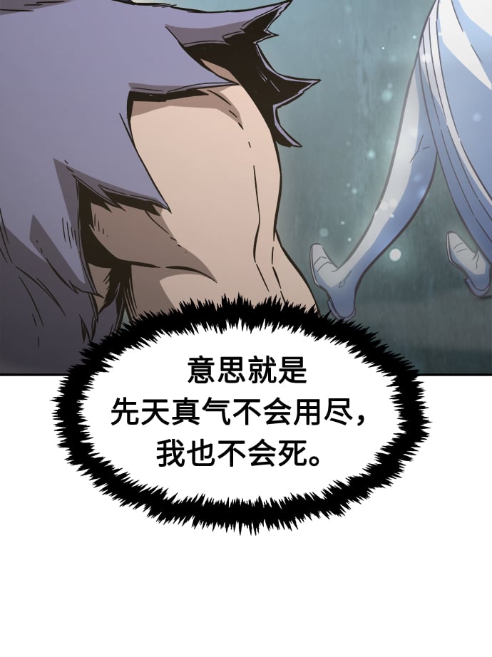 第 92 页