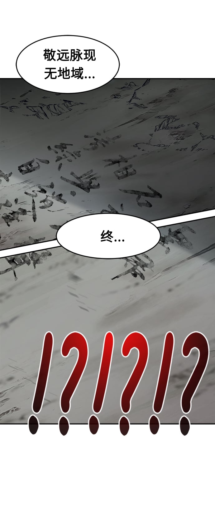第 95 页
