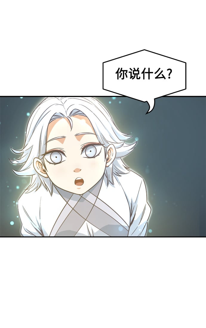 第 98 页