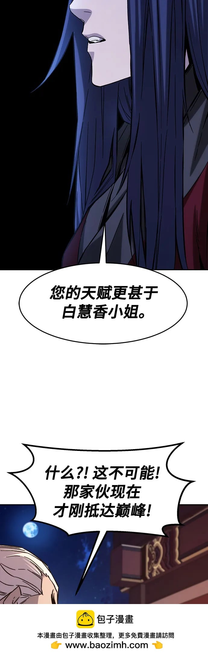 第 65 页