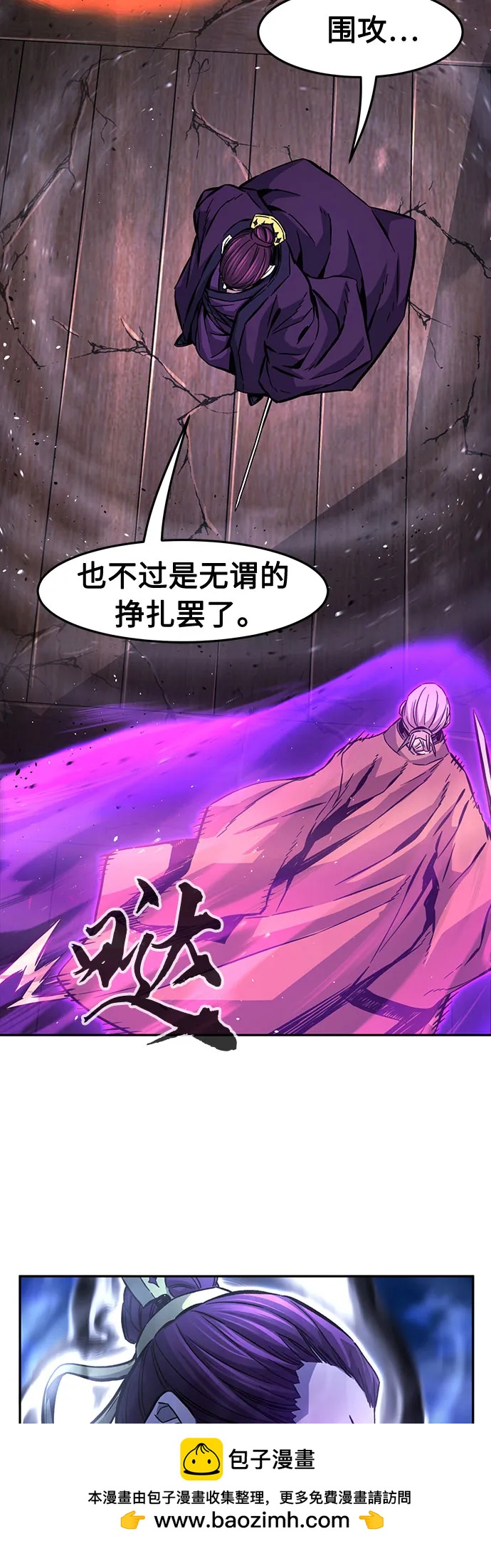 第 64 页