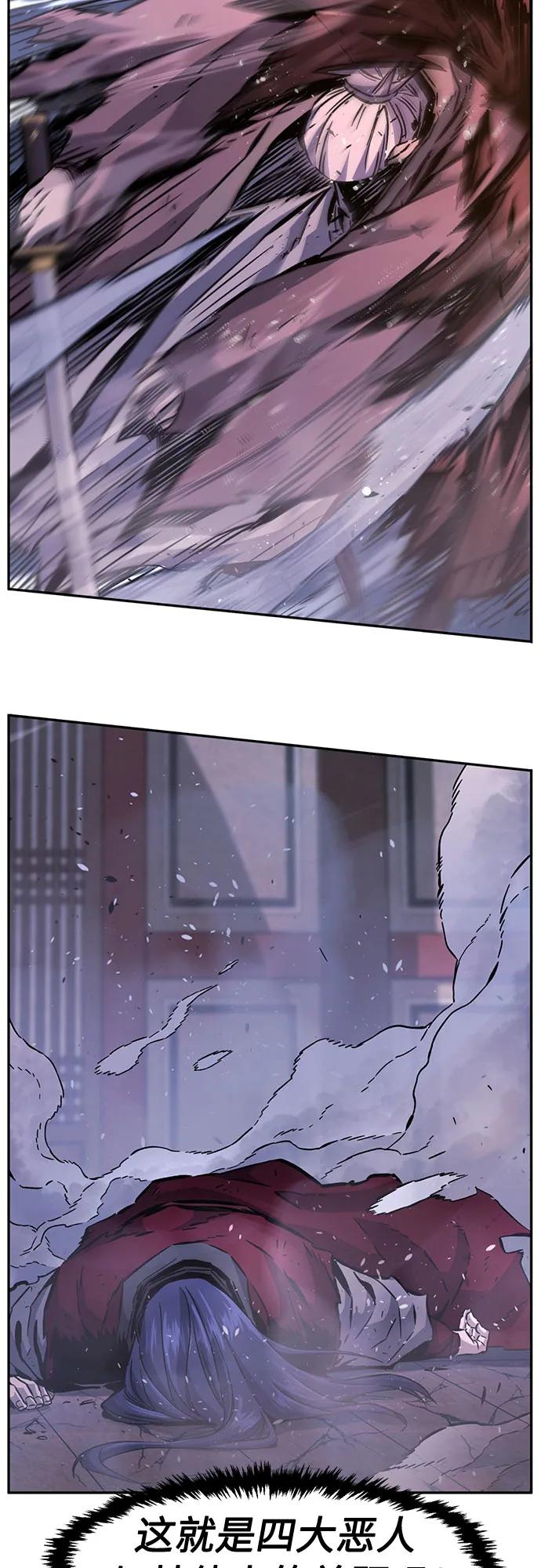第 69 页