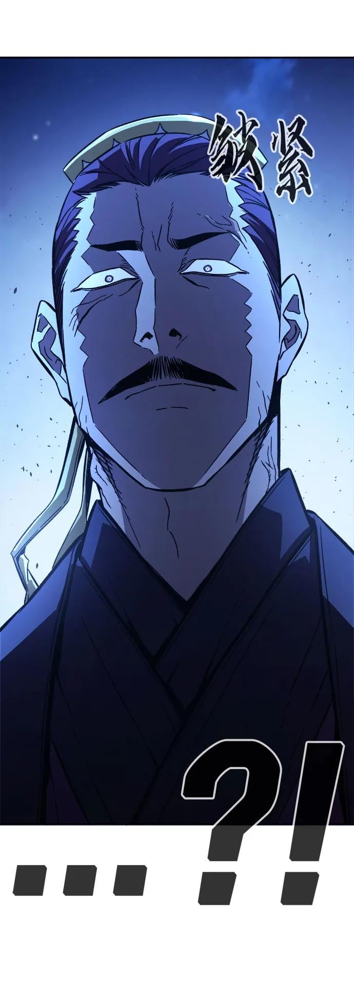 第 90 页