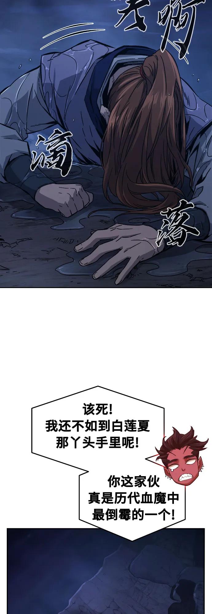 第 81 页