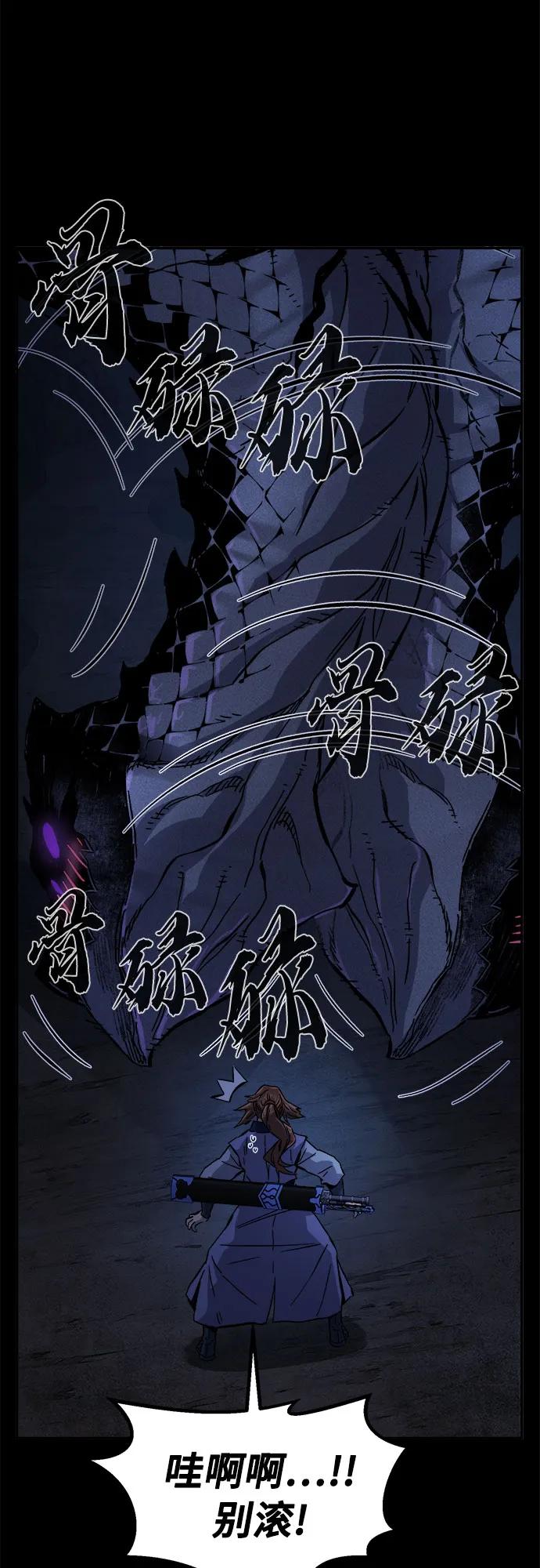 第 65 页