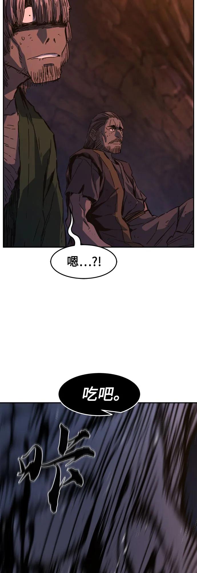 第 69 页