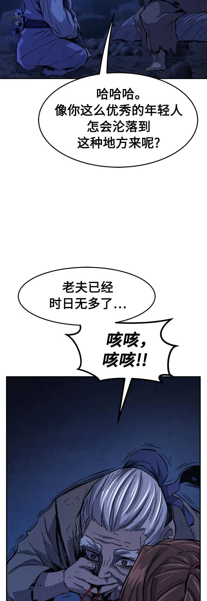 第 65 页