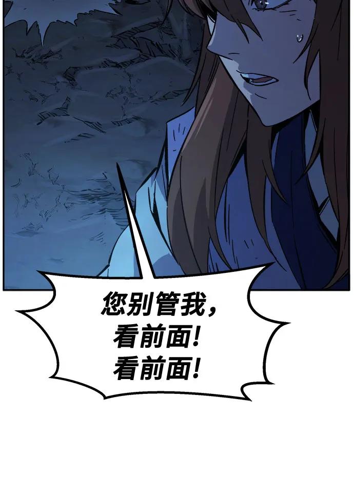 第 57 页