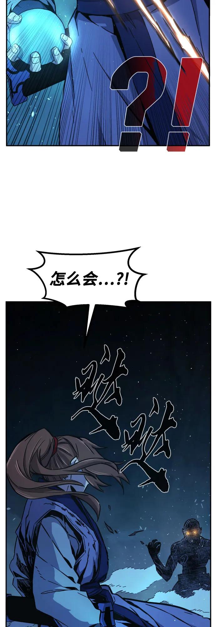 第 68 页