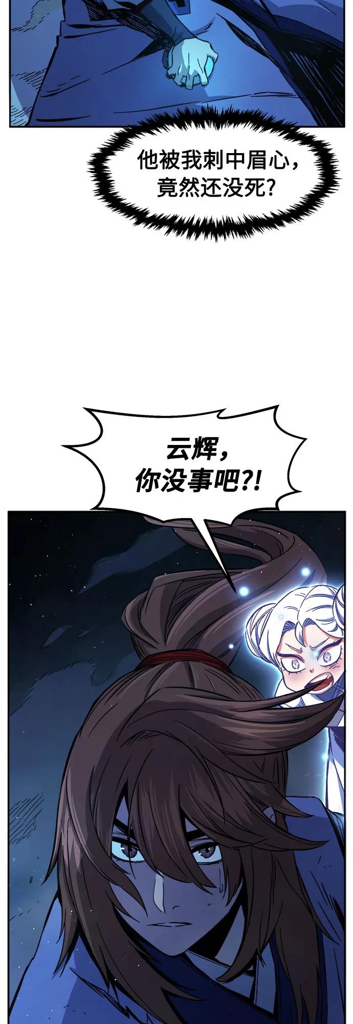 第 69 页