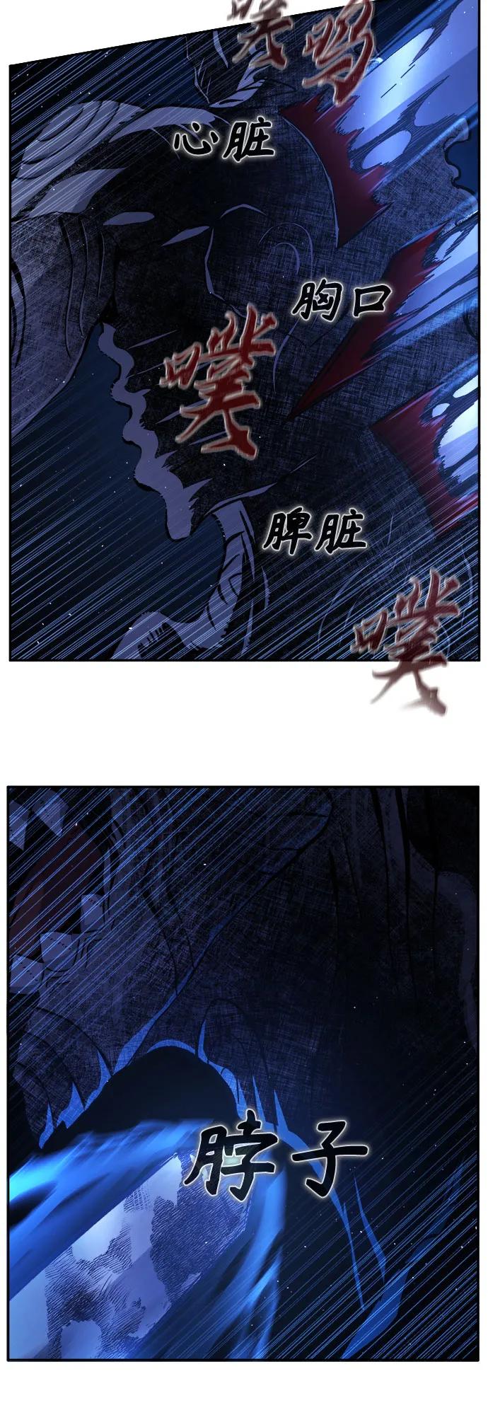 第 74 页