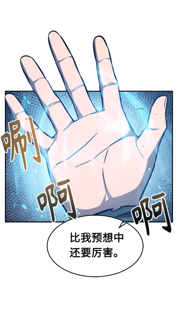 第 101 页