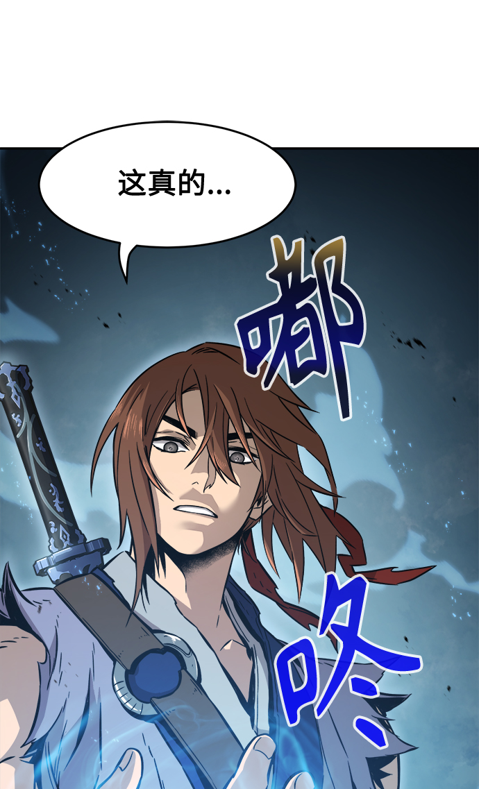 第 102 页