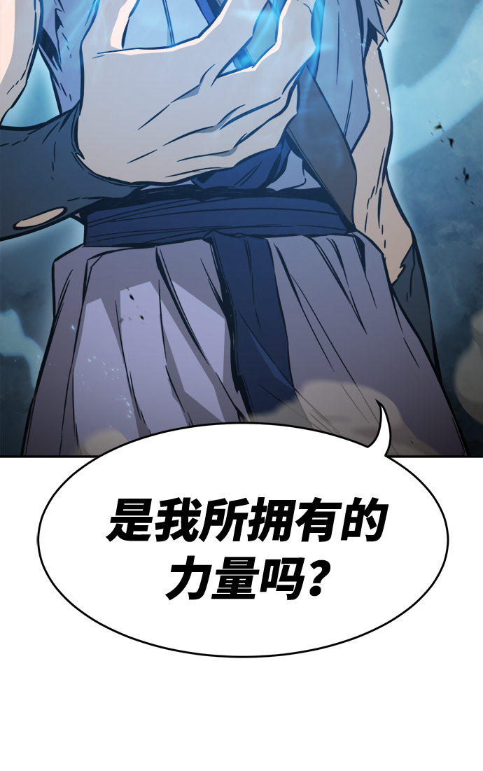 第 103 页