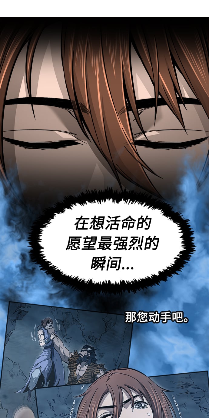 第 66 页