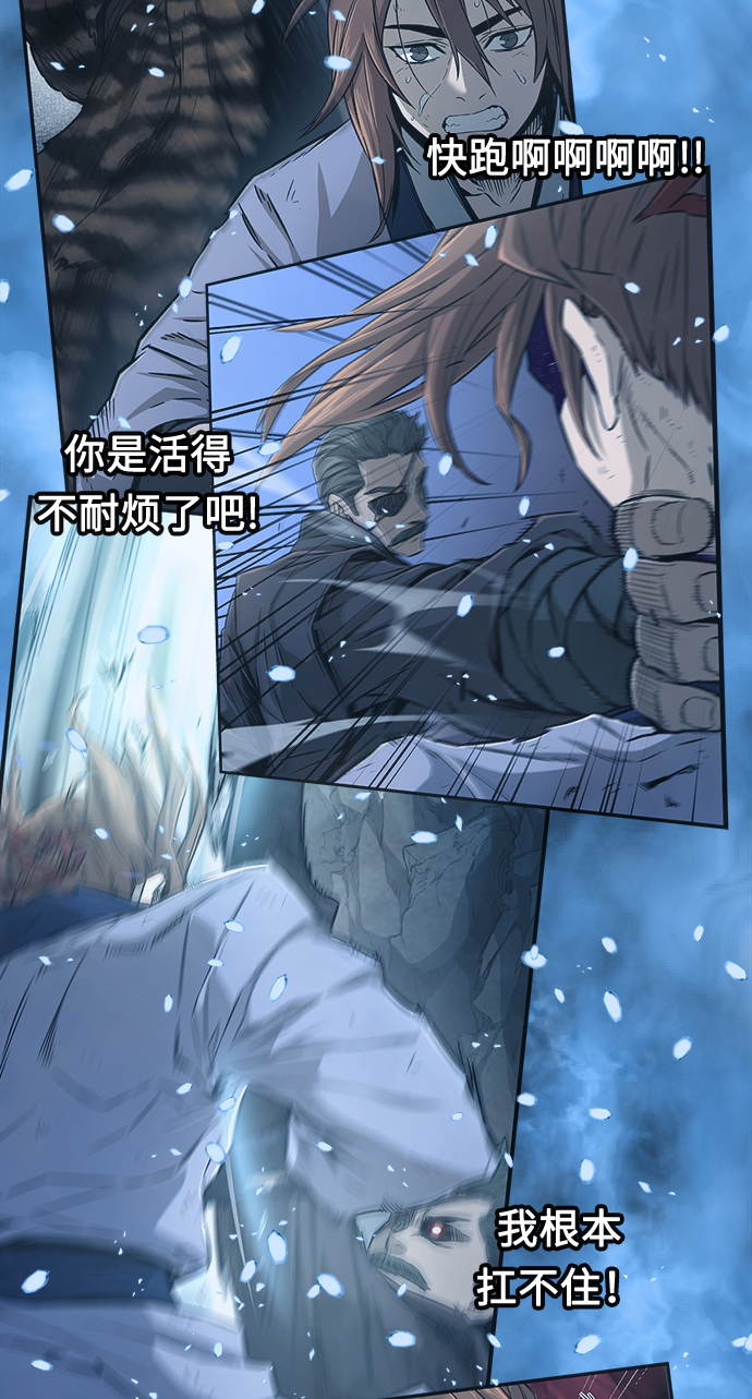 第 68 页