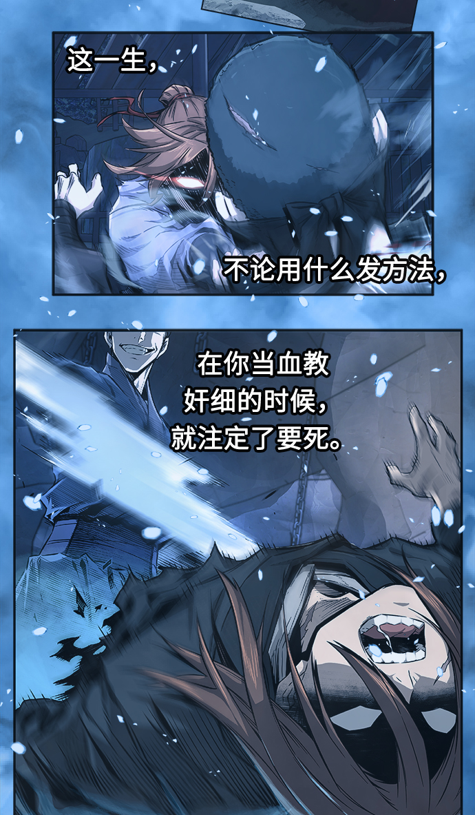 第 71 页