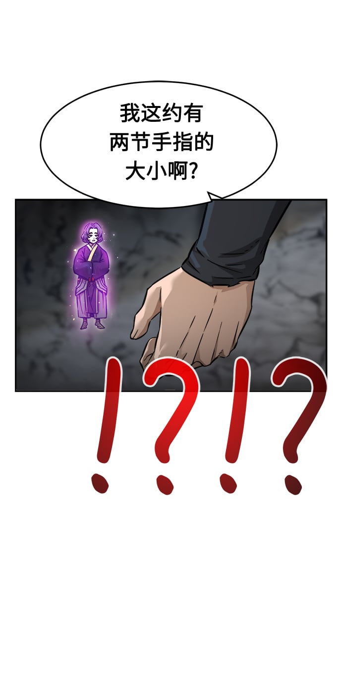 第 83 页